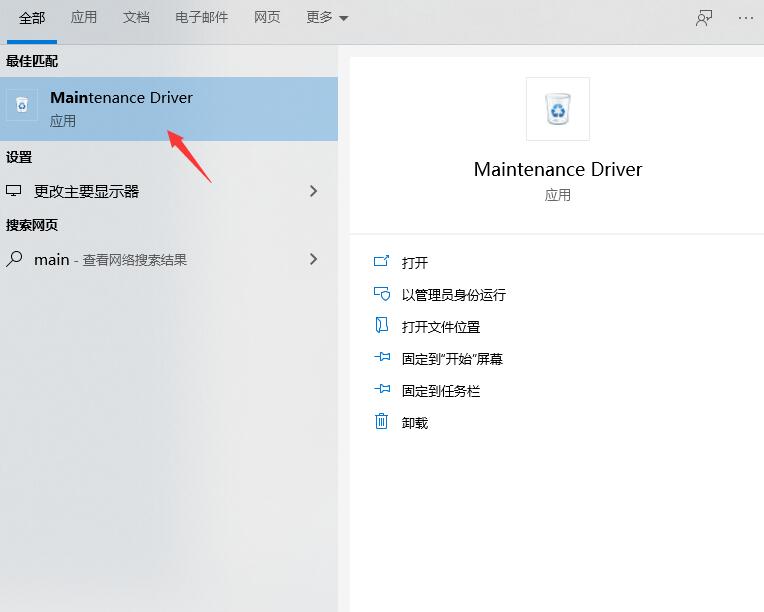 1581993403470661.jpg 1.jpg