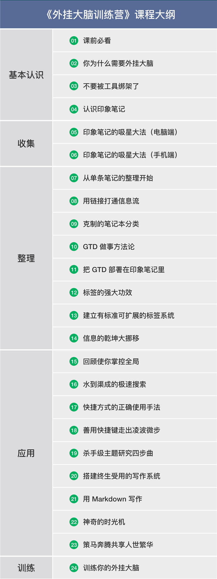 1582005401423804.jpg IMG_8254(20200218-135903)_副本.jpg