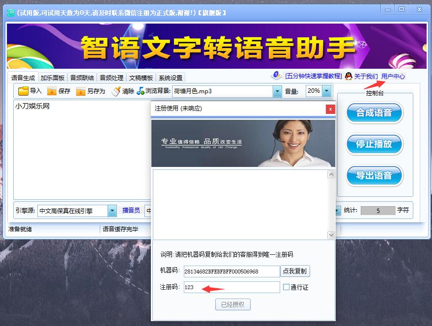 1582090083533310.jpg 1.jpg