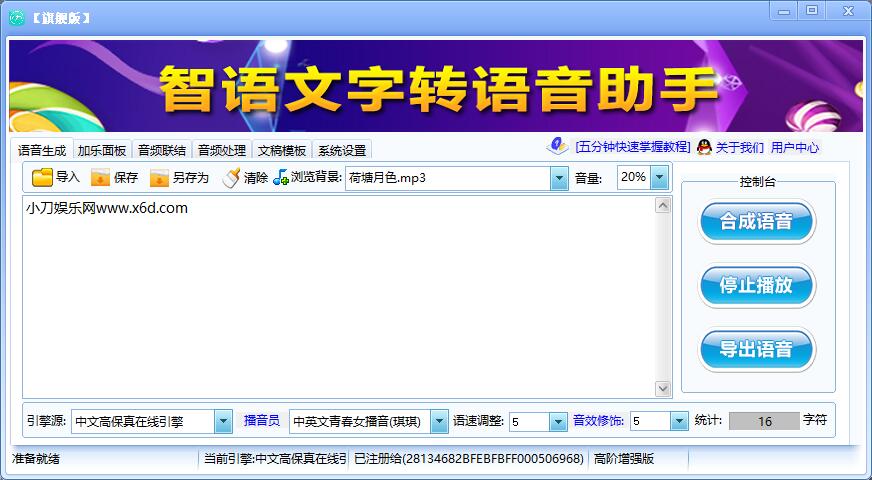 1582090088462840.jpg 2.jpg