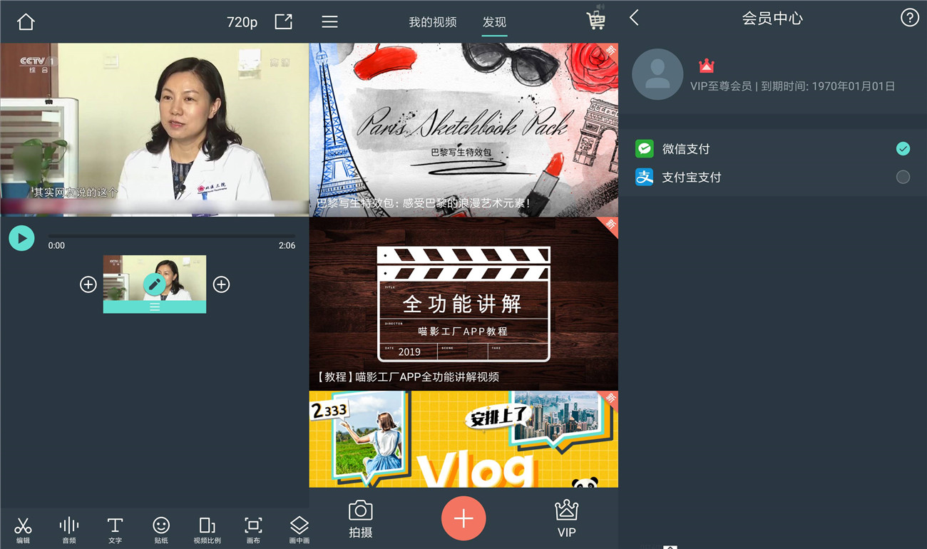 1582251898422006.jpg 20200221102904_副本.jpg