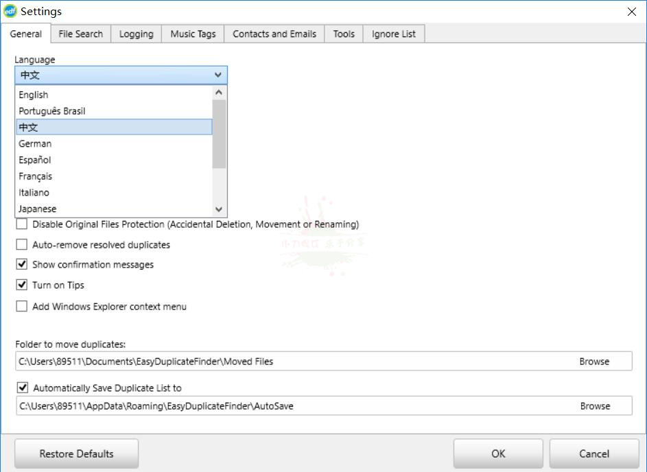 1582346225286693.jpg 2_副本.jpg