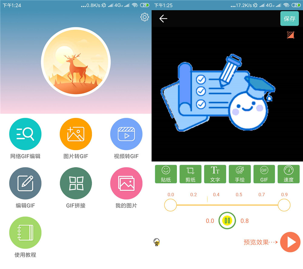 1582349022167879.jpg 20200222132734_副本.jpg