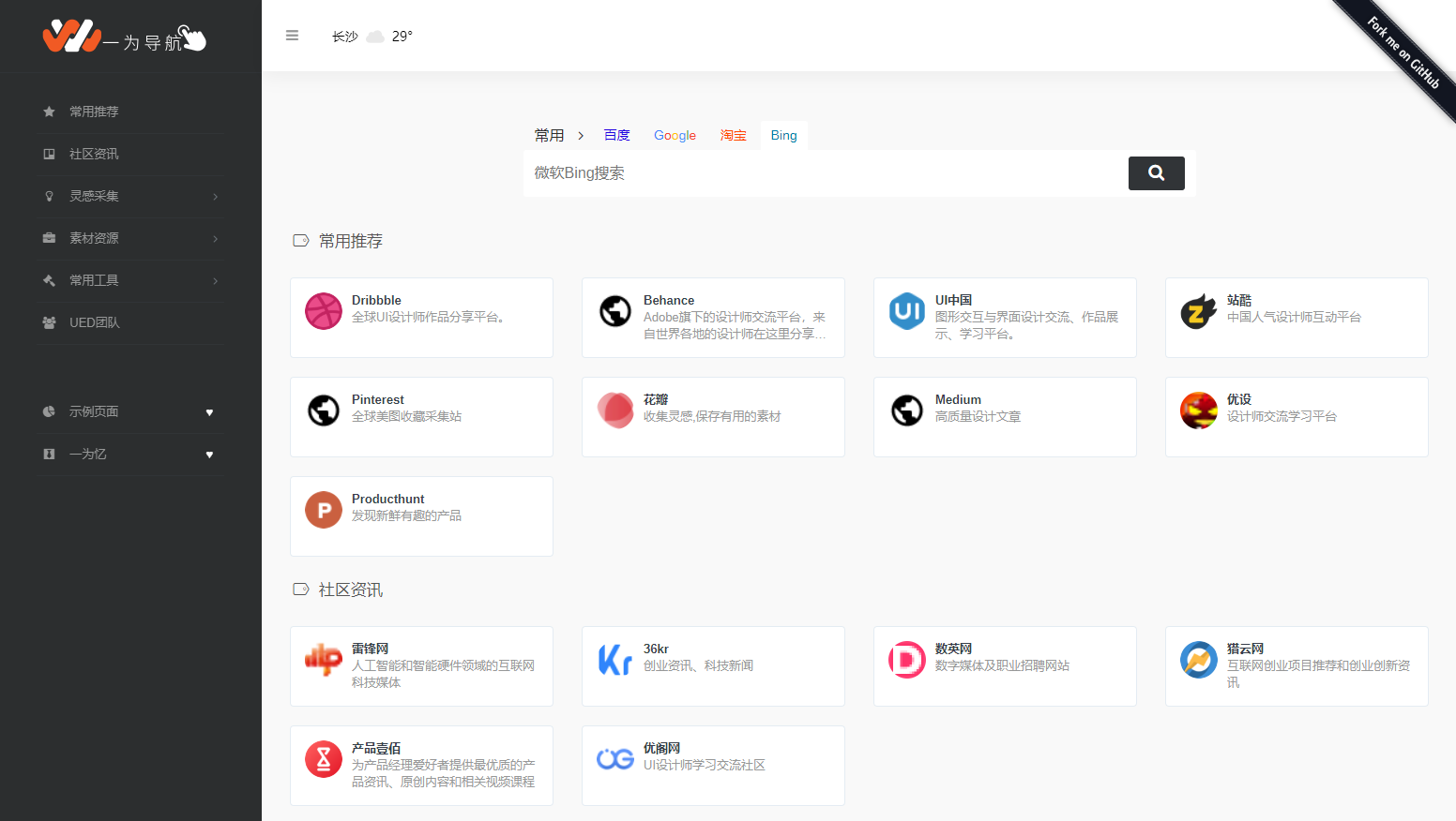 1582424622175271.png 1.png