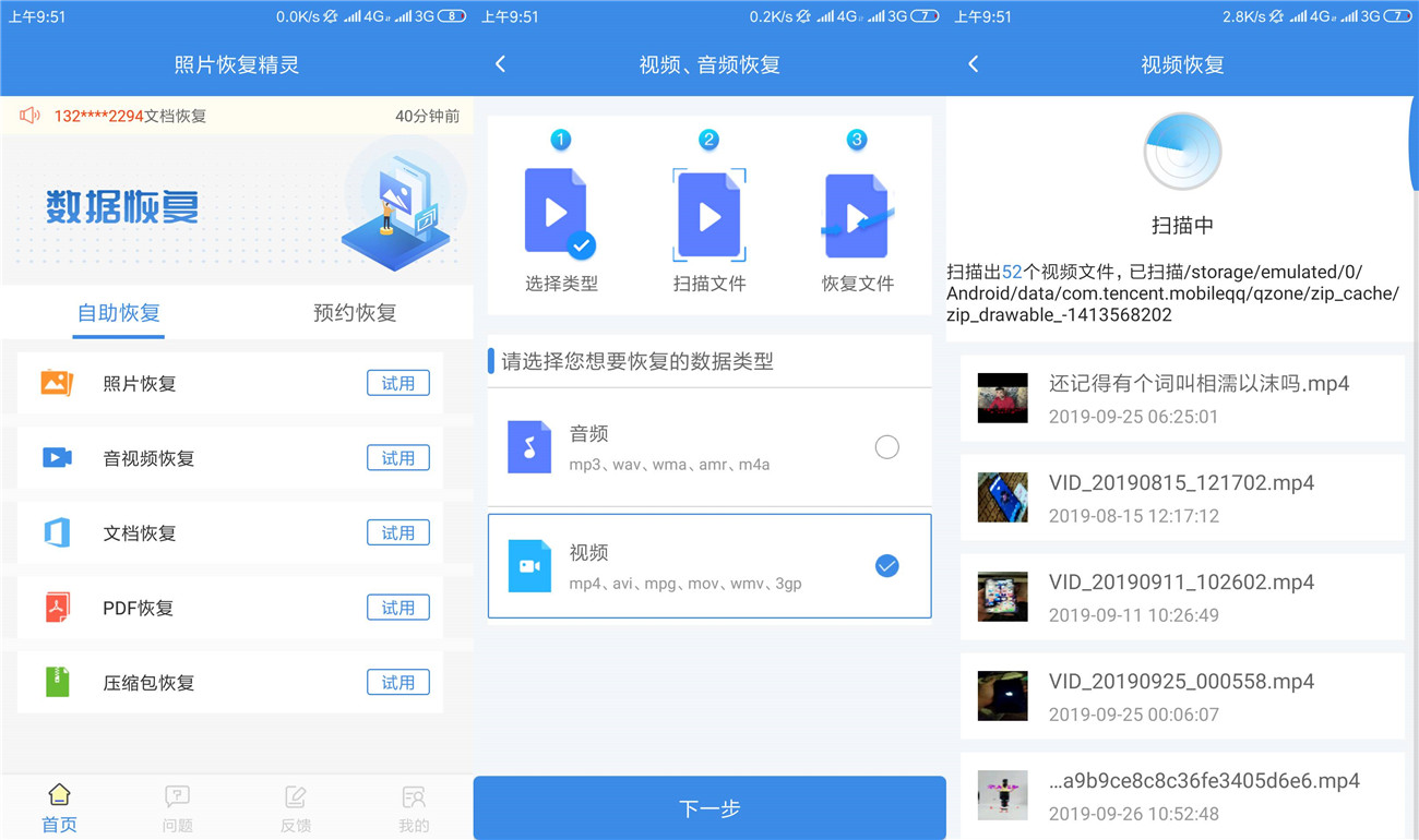 1582508939616405.jpg 20200224095245_副本.jpg