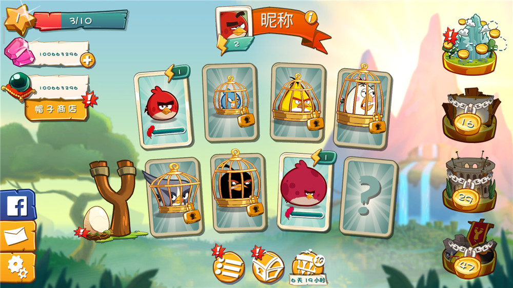 1582517283333593.jpg Screenshot_2020-02-24-12-10-47-763_com.rovio.baba.jpg