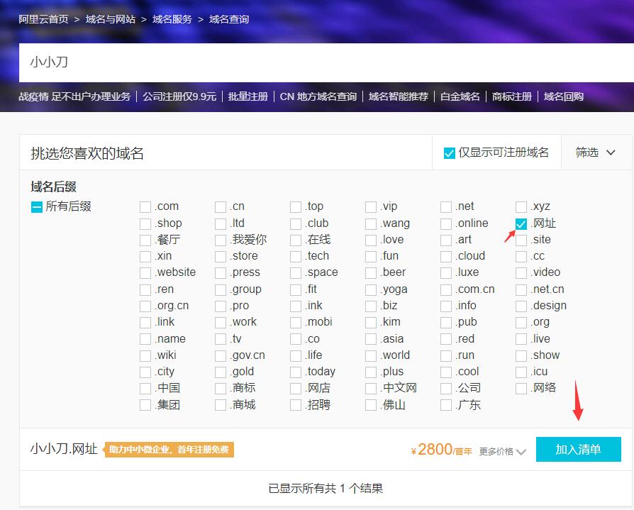 1582533418505261.jpg 1.jpg