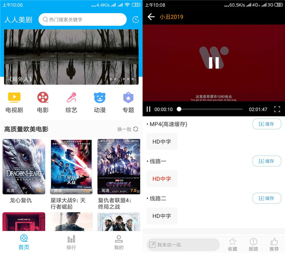 1582596275902142.jpg 20200225100859_副本.jpg