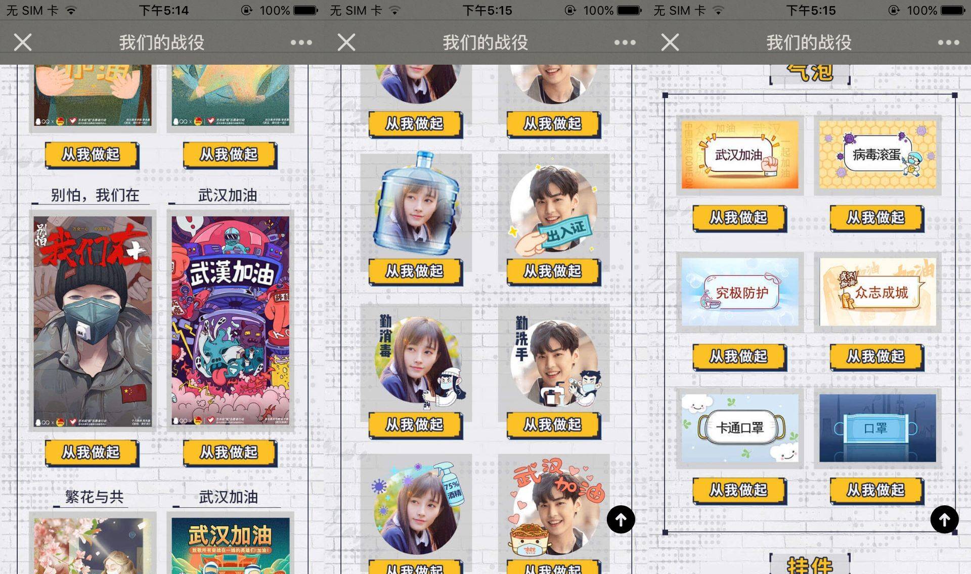 1582622118671551.jpg 20200225171553.jpg