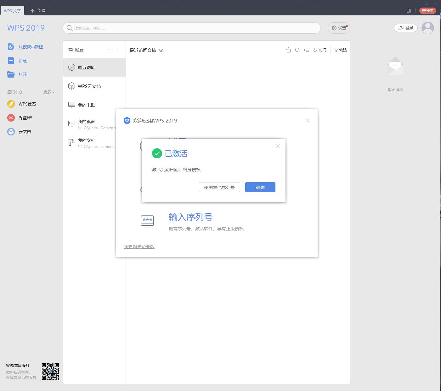 1582683673365417.jpg 2.jpg