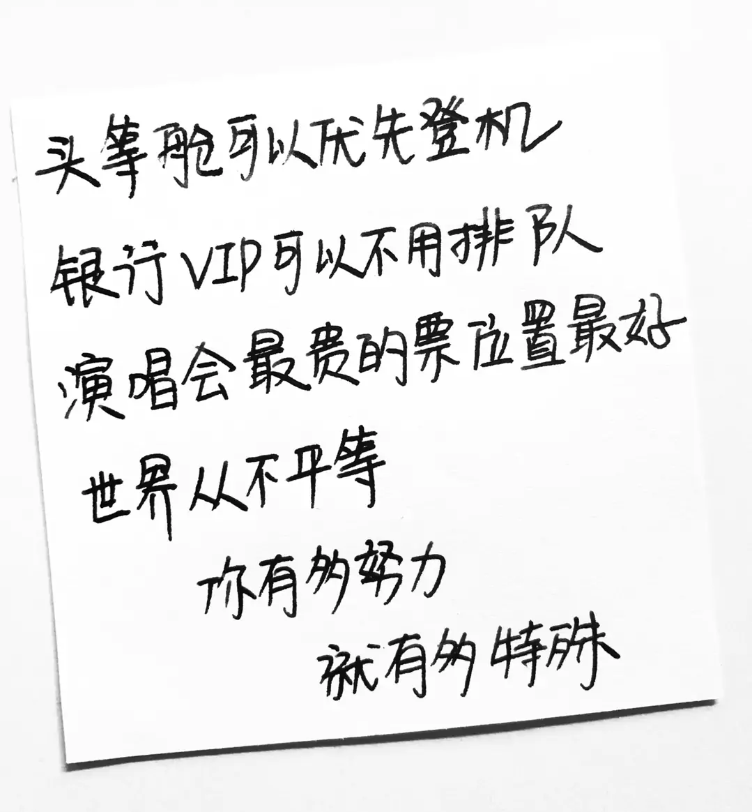 1582809809169966.png 3380779a89ae0199a2ca9bcc424e82bf.png