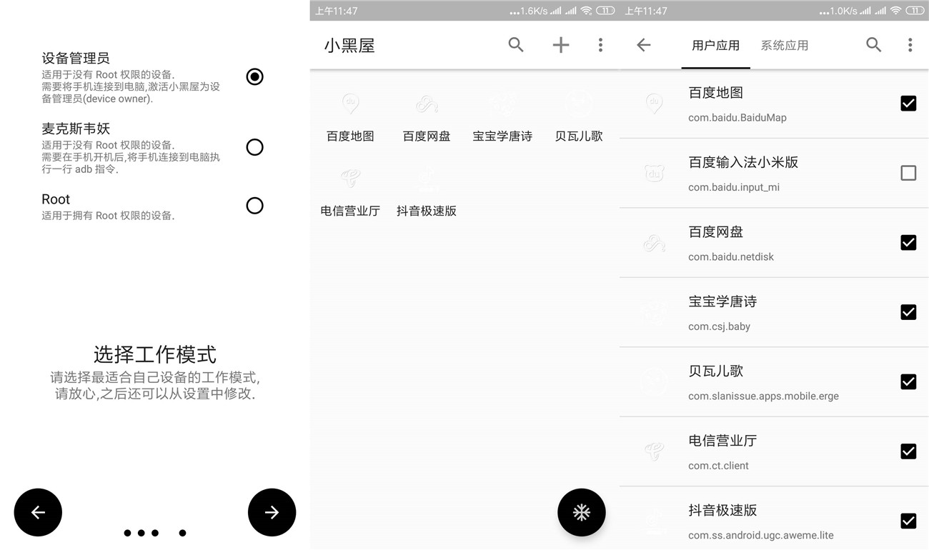 1582861401504292.jpg 20200228114803_副本.jpg