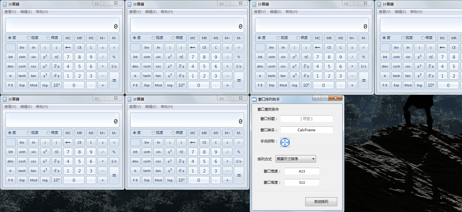 1582861749217796.jpg 1.jpg