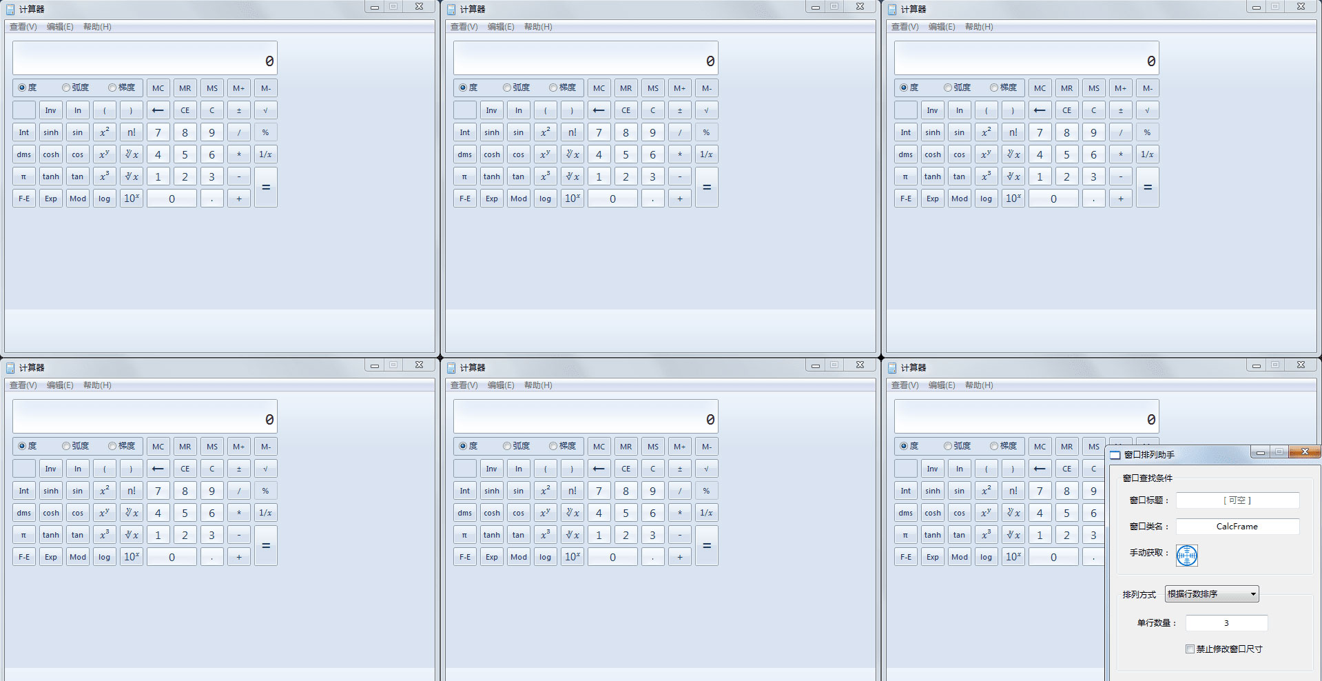 1582861752644004.jpg 2.jpg