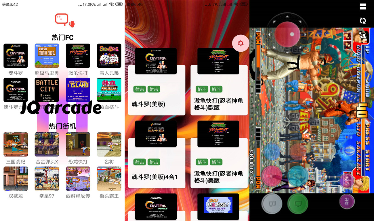 1582886451610114.jpg 20200228184505_副本.jpg