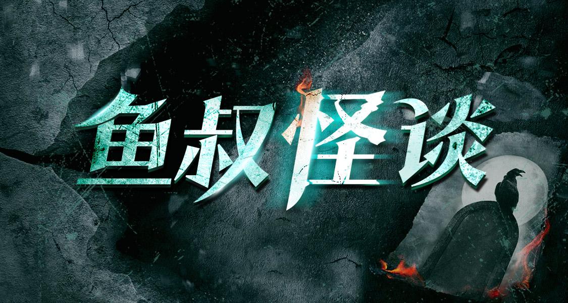 1583030030287843.jpg QQ图片20200301103843.jpg