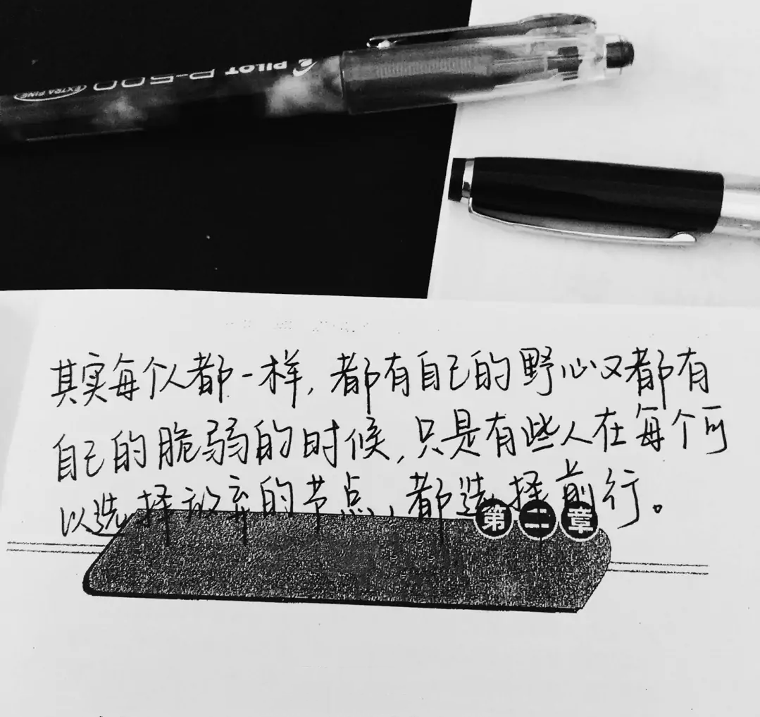 1583067612627494.png Screenshot_2018_1120_084950_副本.png