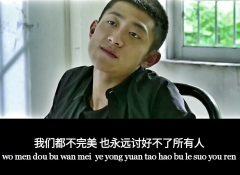 歌曲分享：Don't Be Afraid 2012