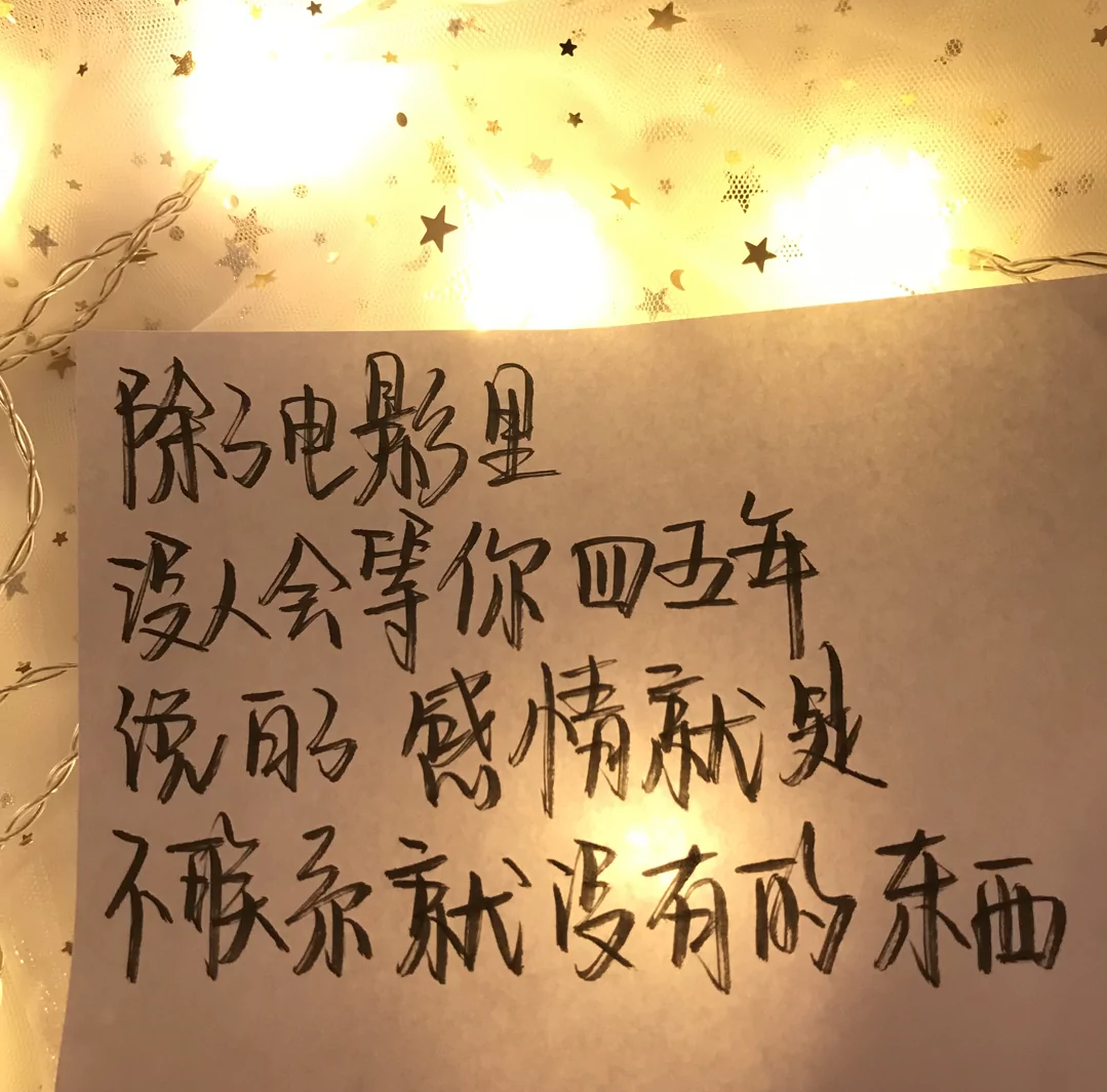 1583241911768376.png Screenshot_2019_0122_185205.png