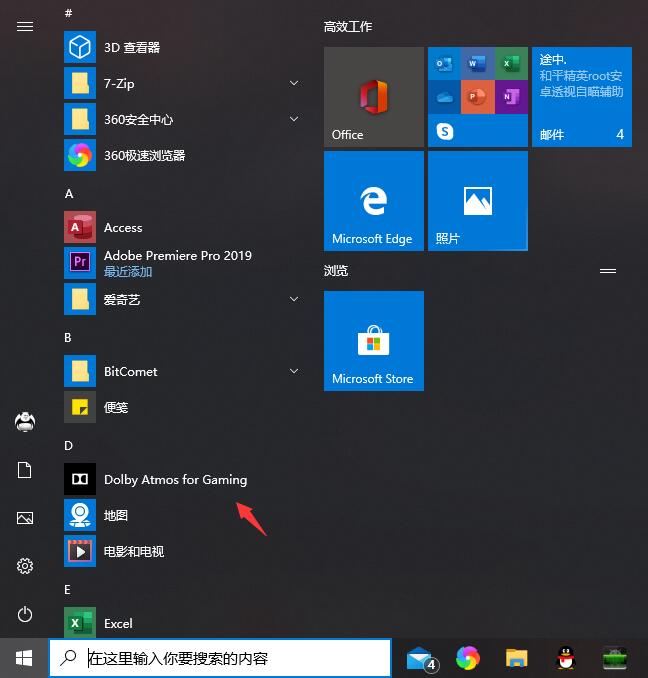 1583281795638014.jpg 1.jpg