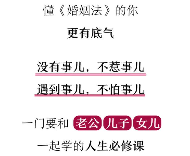 1583282643256081.jpg QQ截图20200304084914.jpg