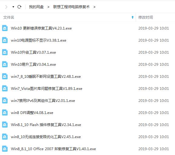 1583393710991995.jpg 20190329095487798779.jpg