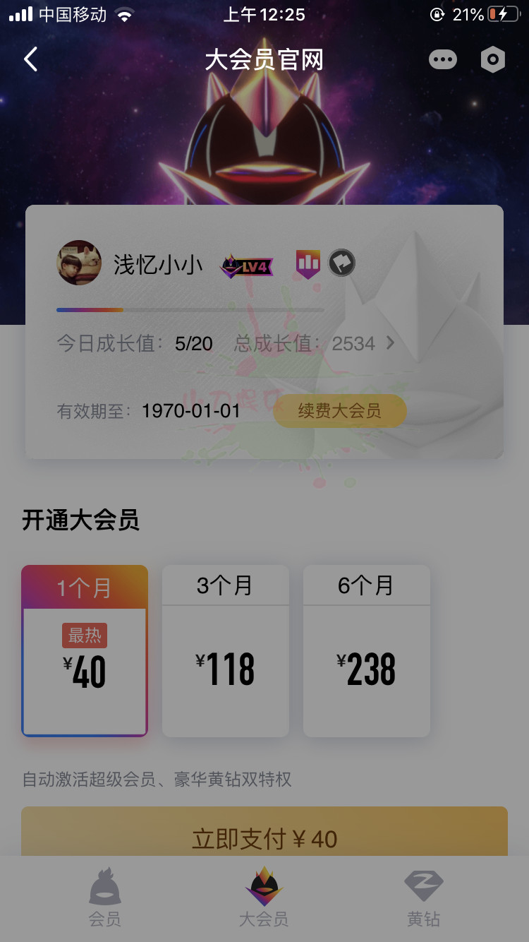 1583544451323316.jpg 5.jpg