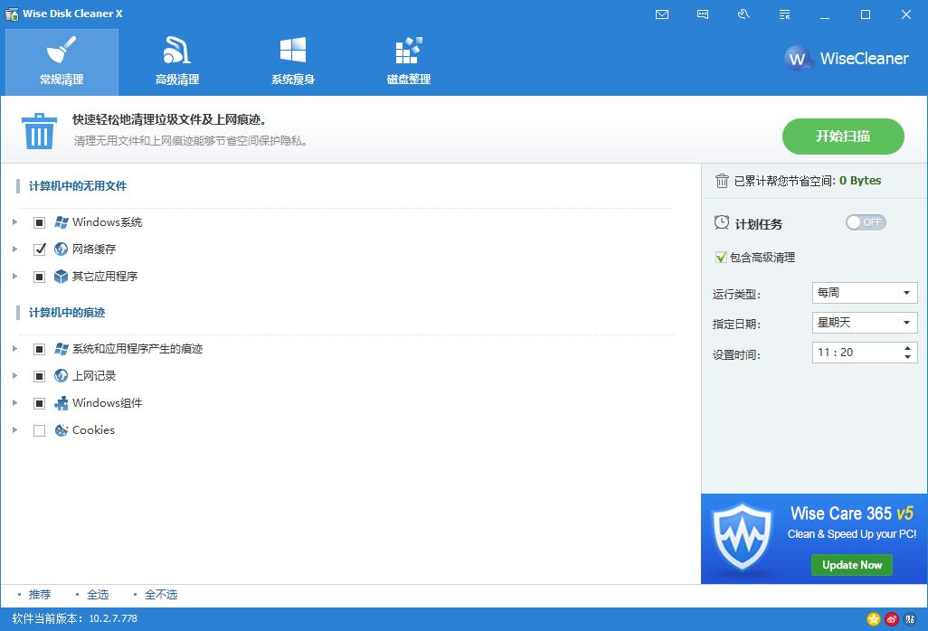 1583550995393225.jpg QQ截图20200307112117.jpg