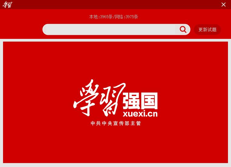 1583636701590391.jpg QQ截图20200308110937.jpg