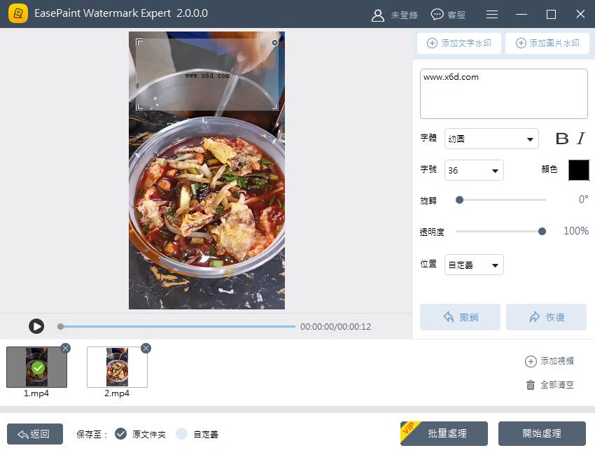 1583637513849285.jpg QQ截图20200308112322.jpg