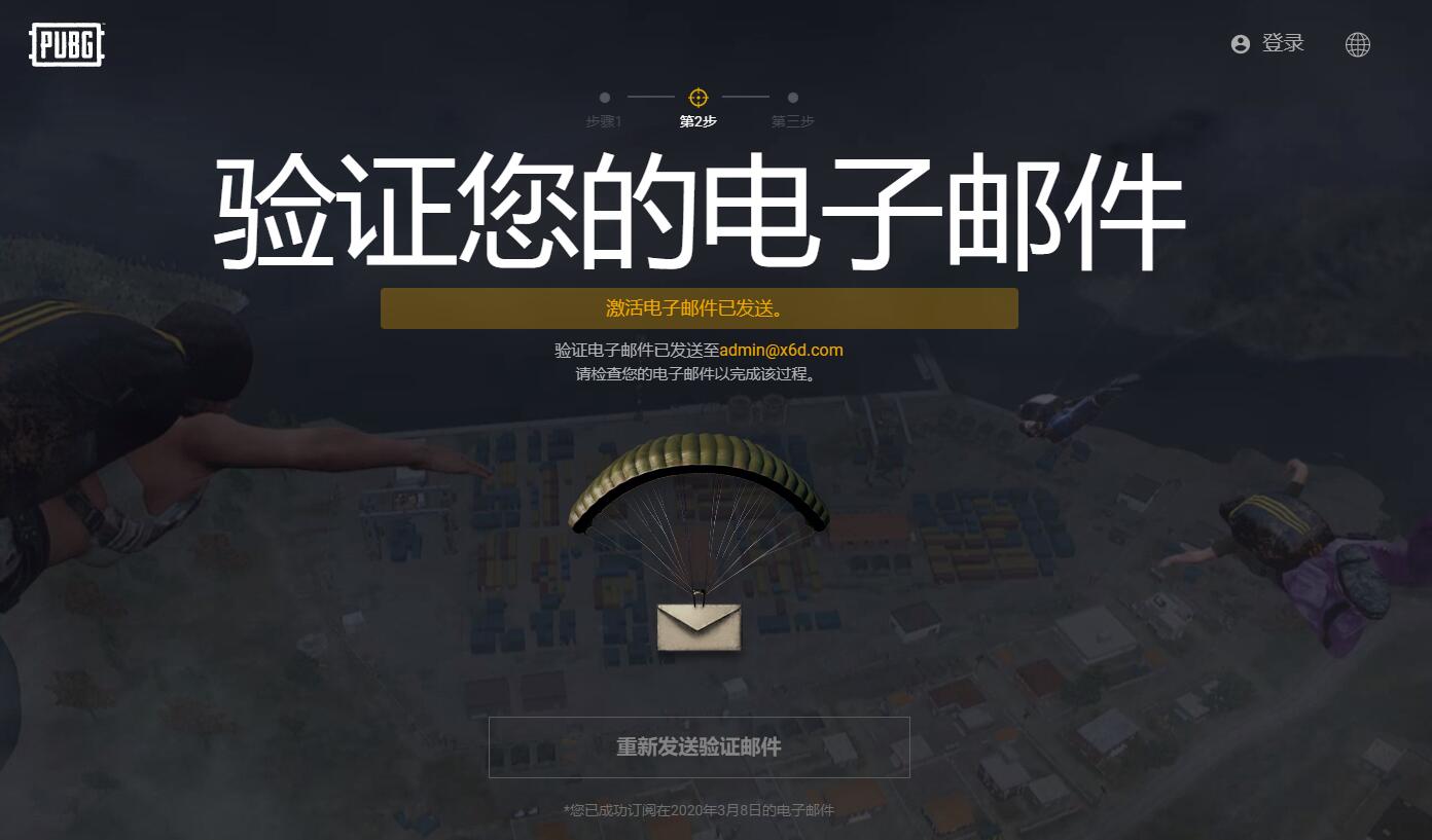 1583669455159649.jpg QQ截图20200308201355.jpg