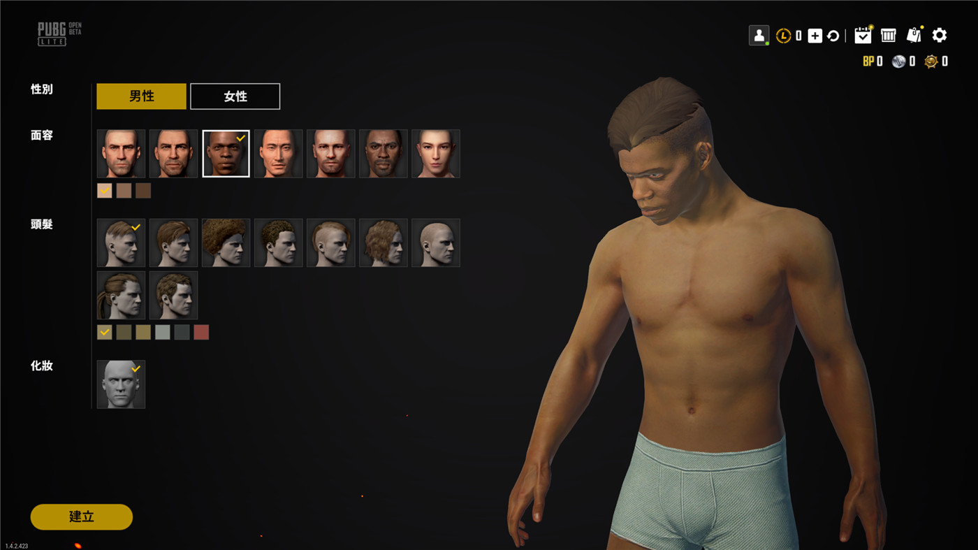 1583672165473817.jpg QQ图片20200308210103.jpg