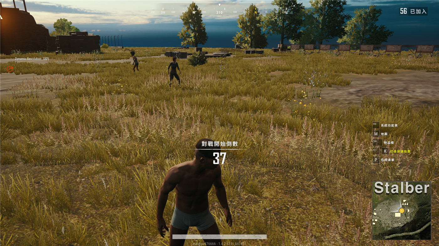 1583672205822256.jpg QQ图片20200308210108.jpg