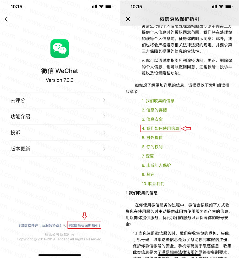 1583807734821515.jpg 20190424101158765876.jpg