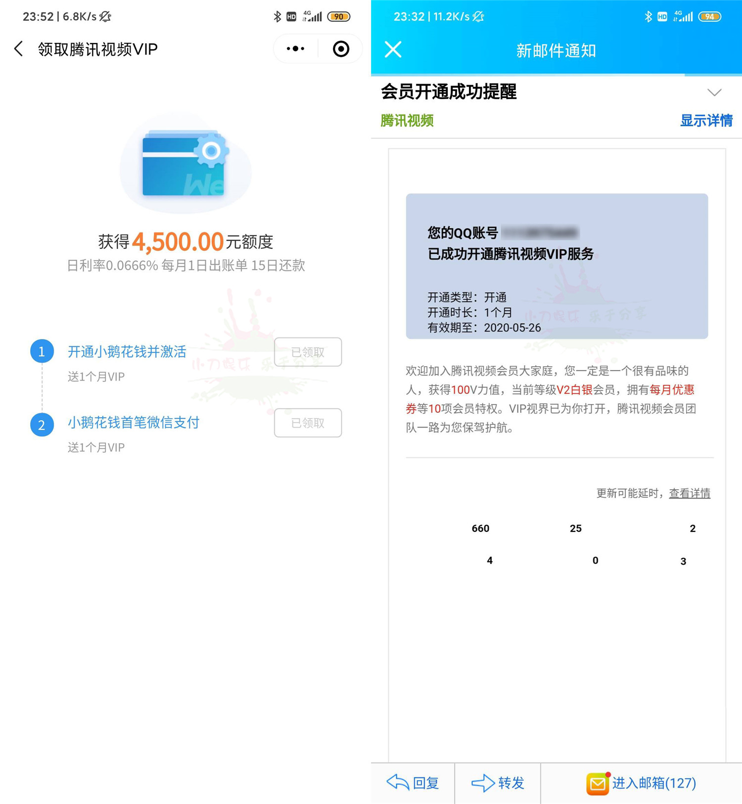 1583893453287606.jpg 1.jpg