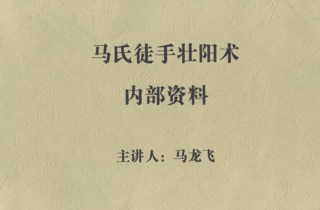 1583896470709477.jpg QQ截图20200311111949.jpg