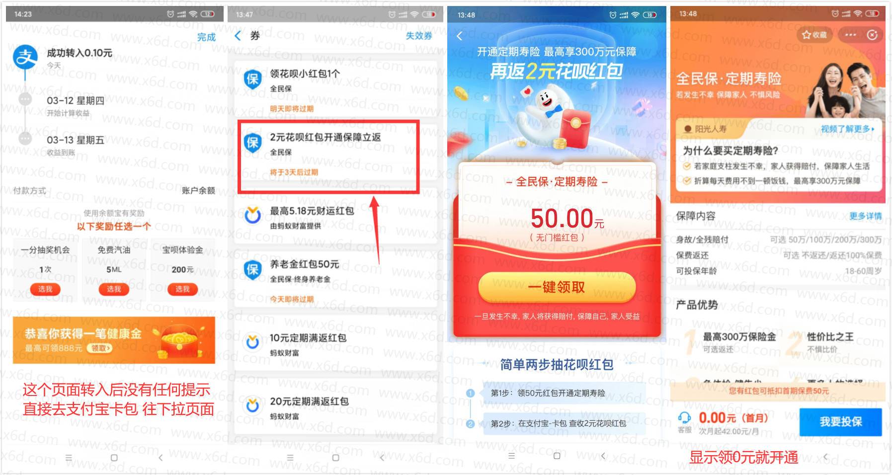 1583908016125369.jpg 20200311143018.jpg