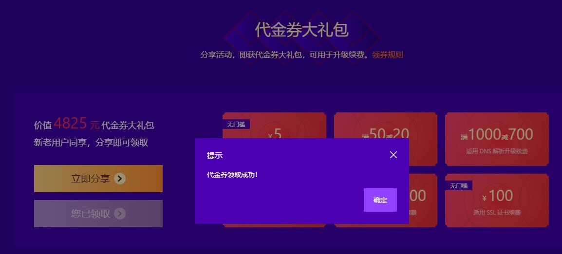 1583918558823528.jpg 3.jpg