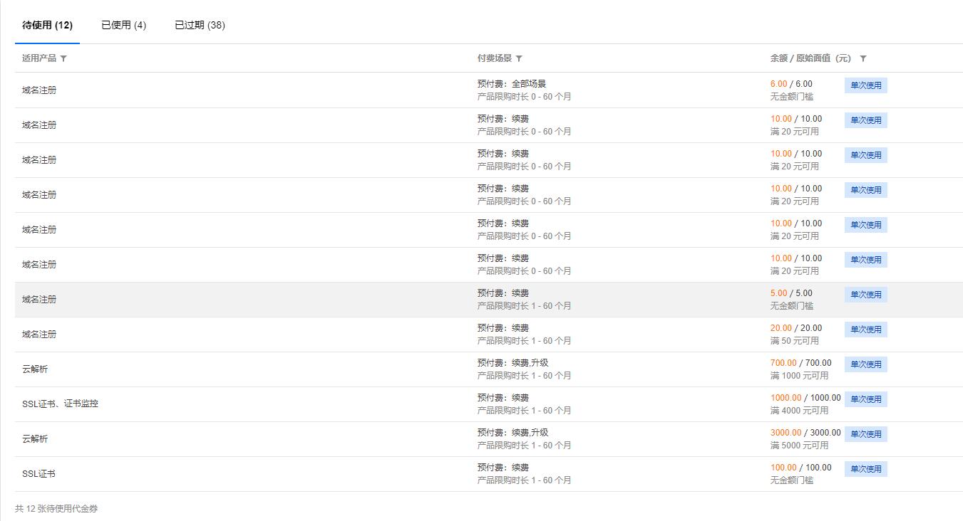 1583918564143449.jpg 4.jpg