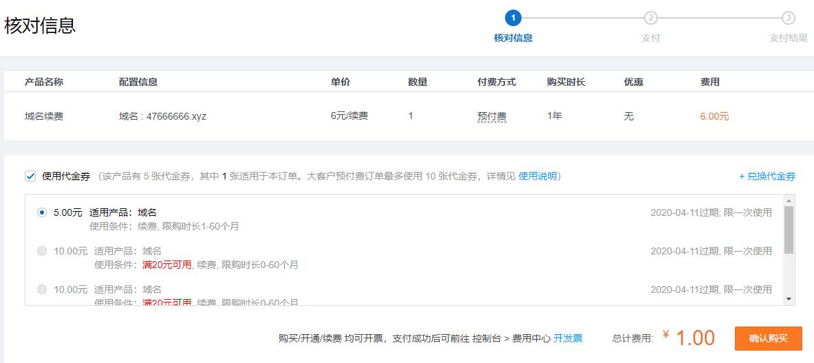 1583918654977869.jpg 8.jpg