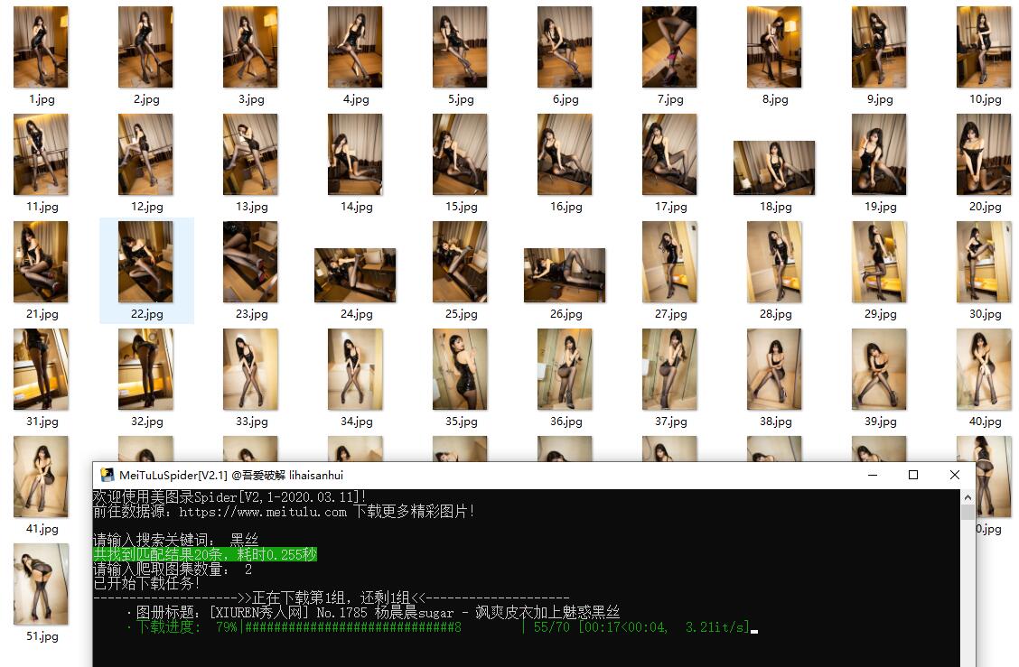 1584064115242900.jpg QQ截图20200313095330.jpg