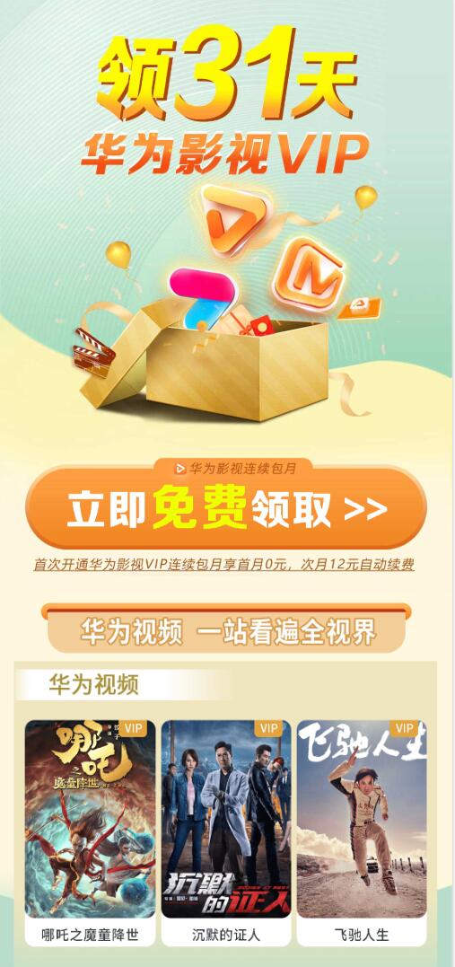 1584078001697119.jpg QQ截图20200313134551.jpg