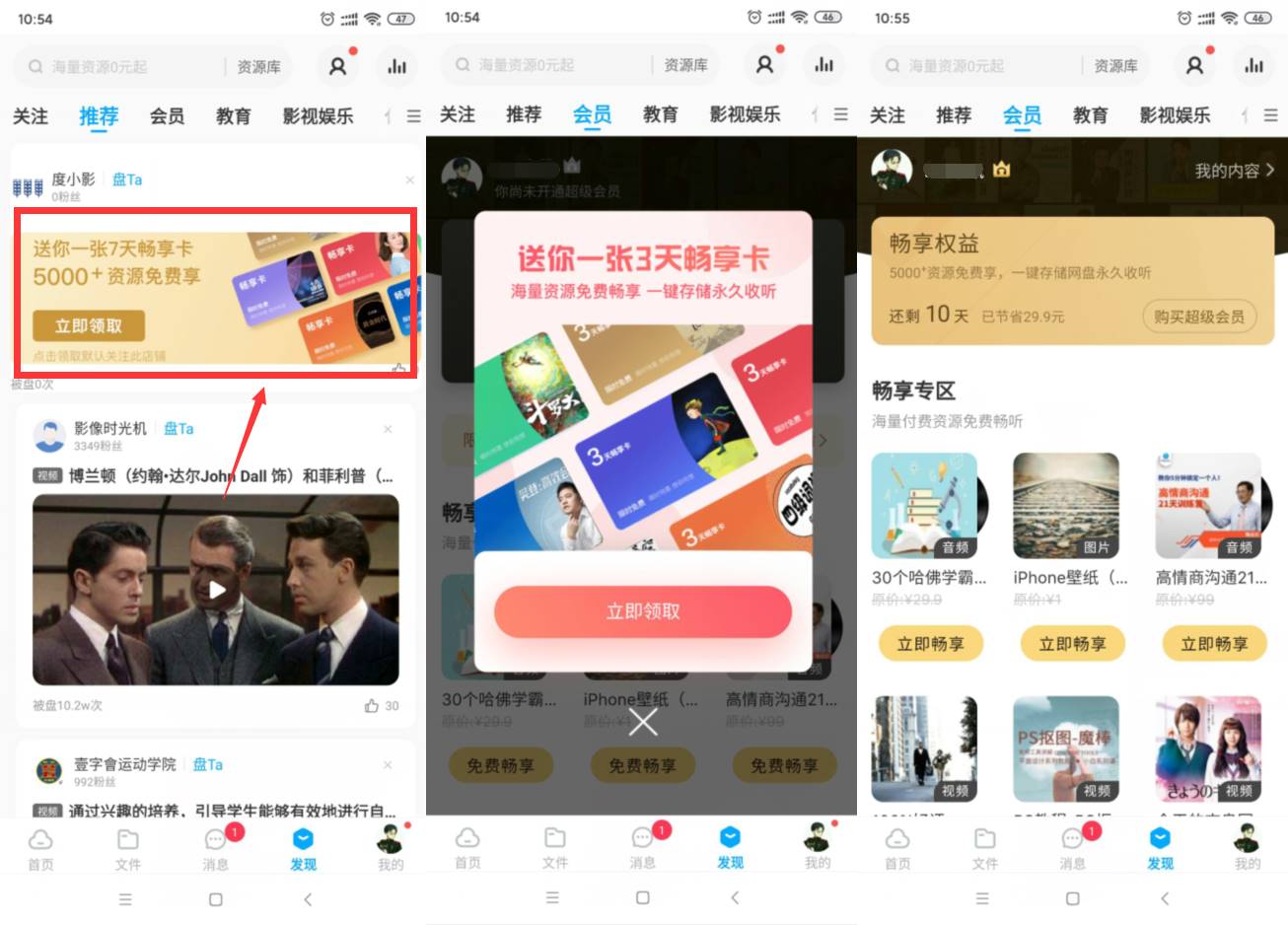 1584154541760142.jpg 20200314105704.jpg