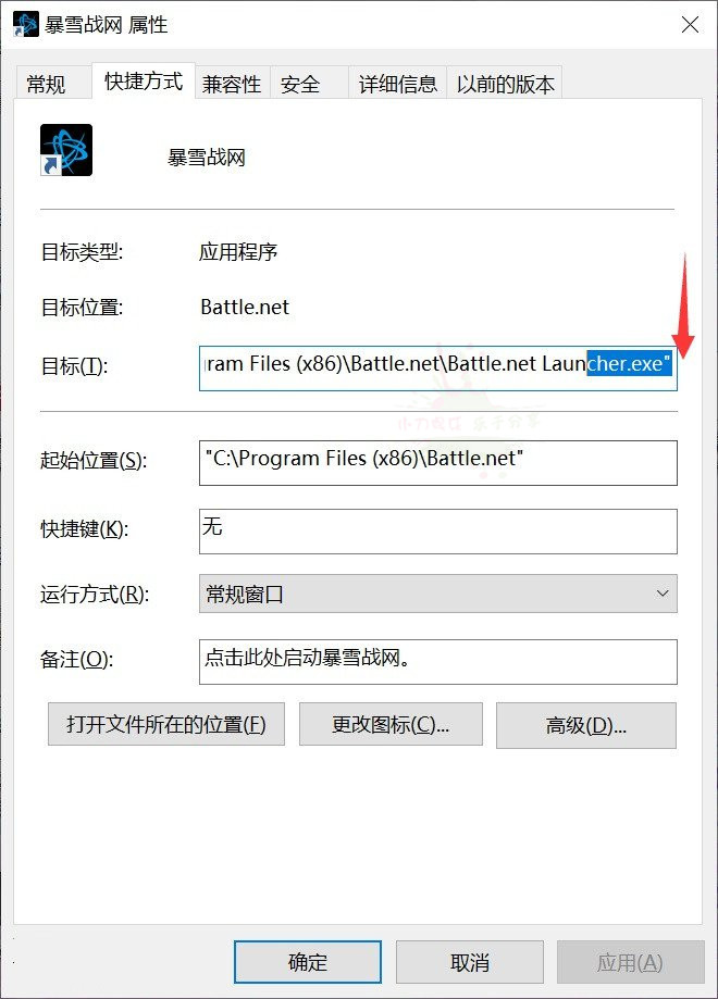 1584158377764202.jpg 4.jpg