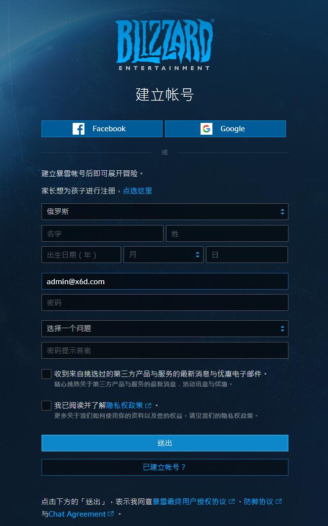 1584158828557204.jpg 8.jpg