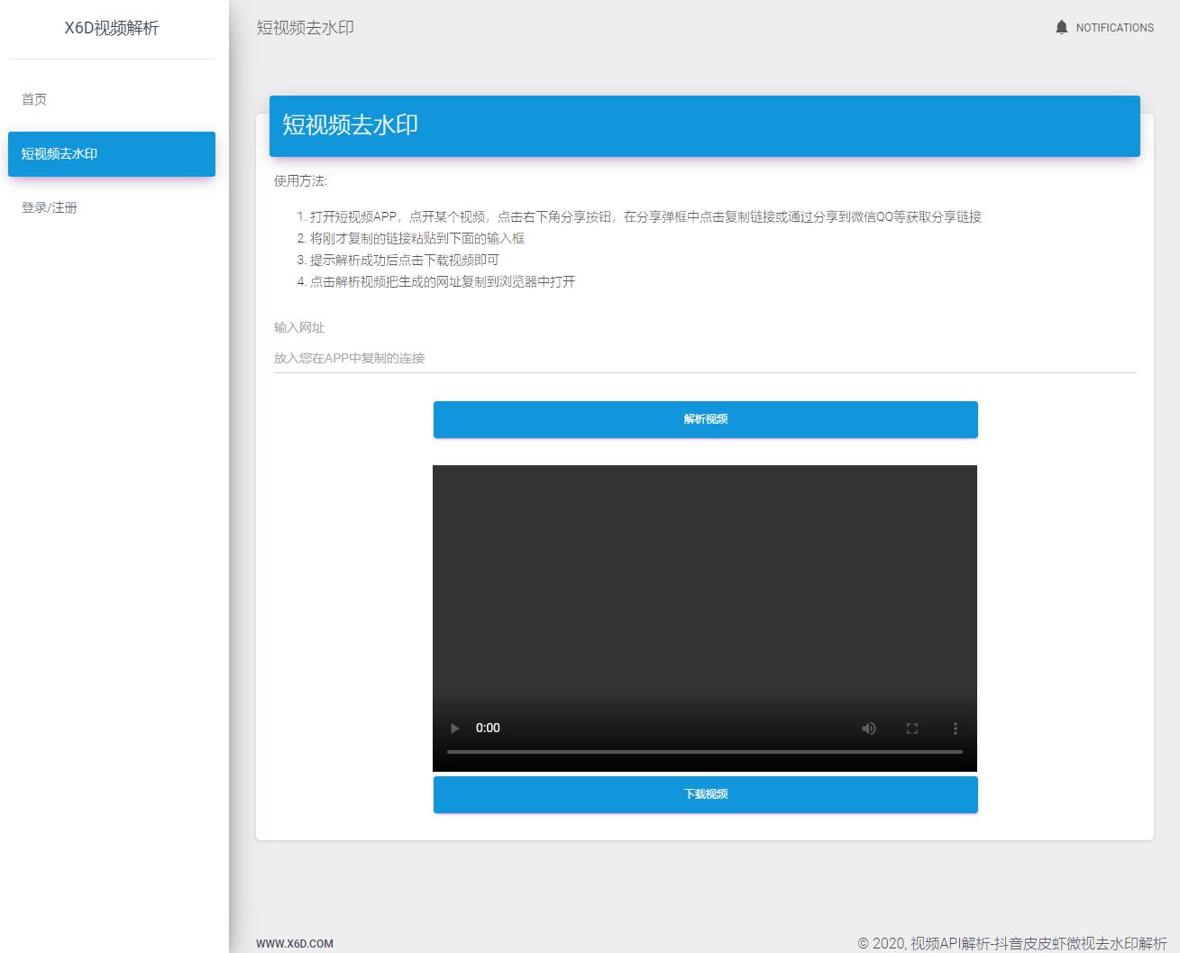 1584239611643610.jpg 1.jpg