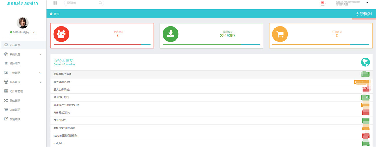 1584502088346719.jpg 2.jpg