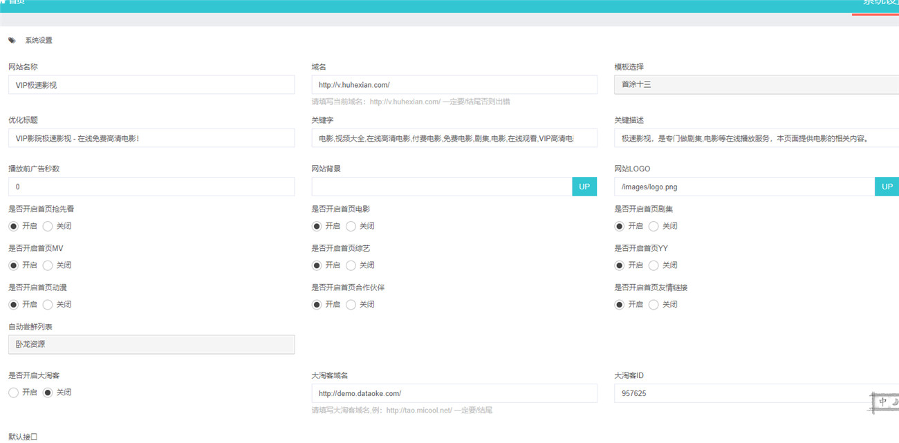 1584502093697574.jpg 3.jpg