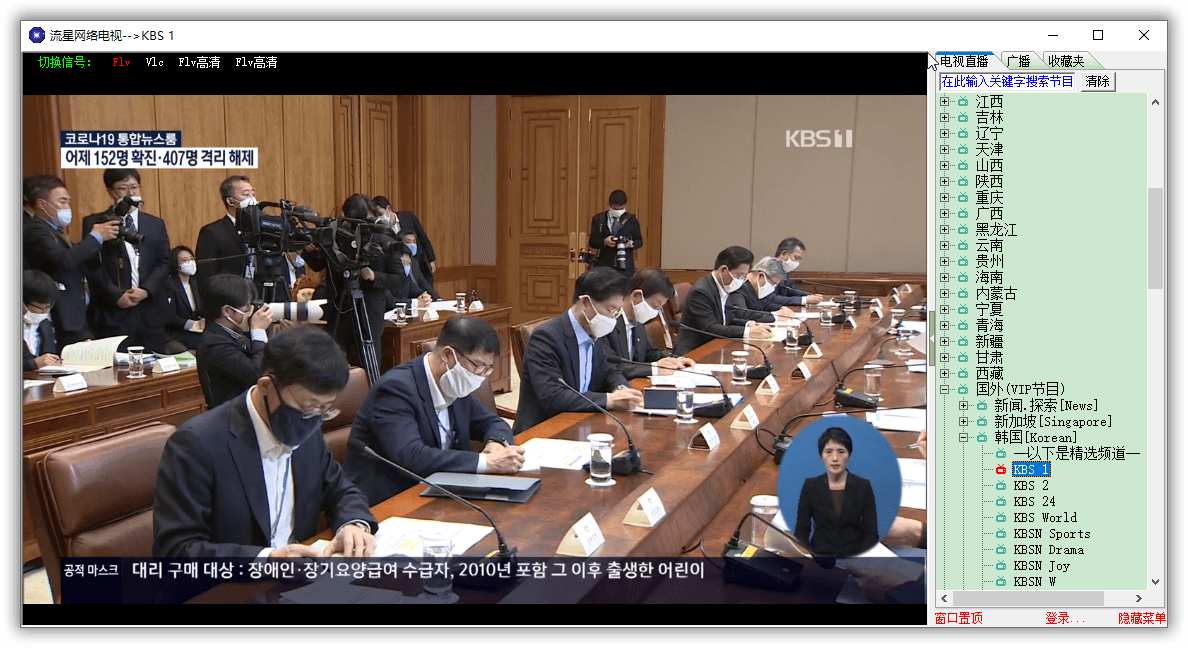 1584586252264516.png sshot-2.png