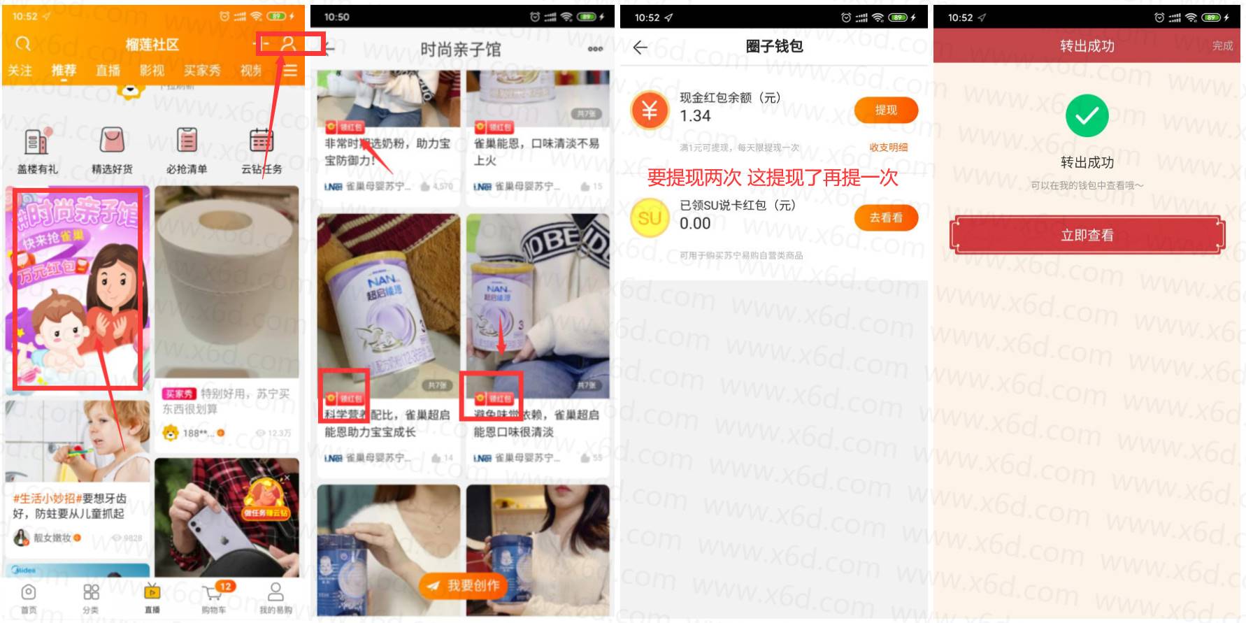 1584587488990444.jpg 20200319111604.jpg